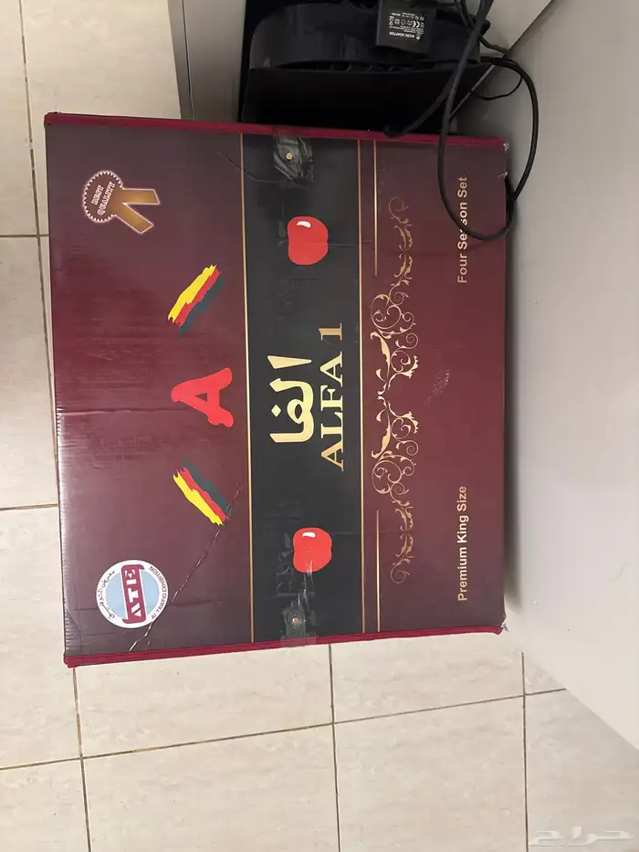 مفرش سرير شتوي 0