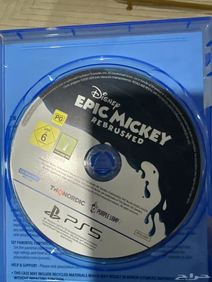 اشرطة سوني 1