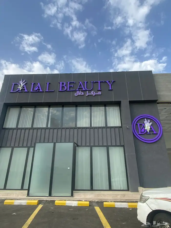 لوحات احرف مضيئة 14