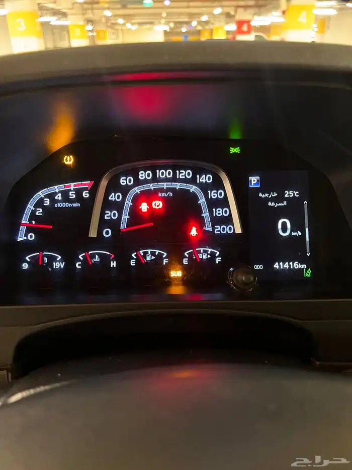 البيع شاص 2024 23