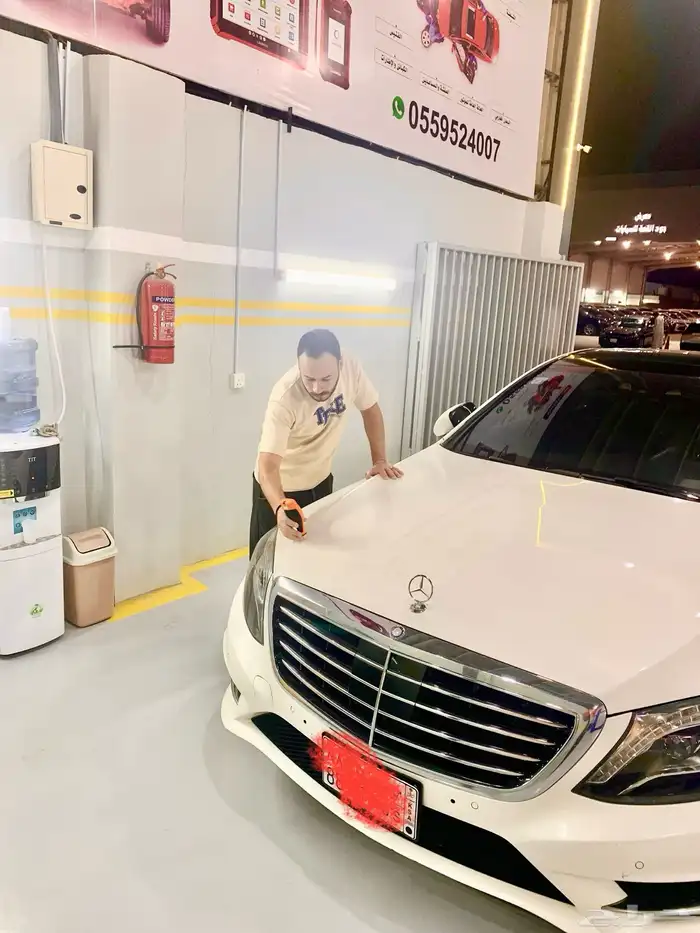 مركز عنوان الصفا لفحص السيارات 12