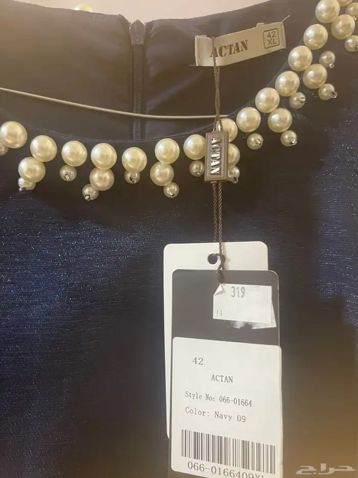 فستان جديد من اكتان 3