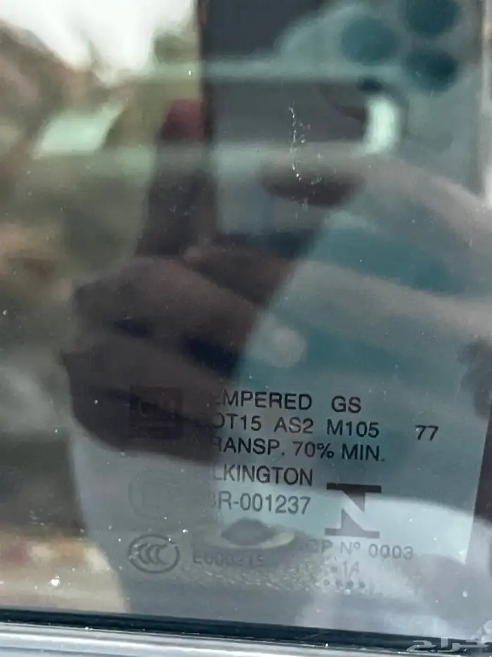 سلفرادو 2014 0