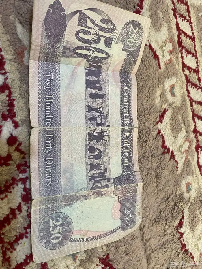 عمله للرئيس صدام حسين المجيد 1