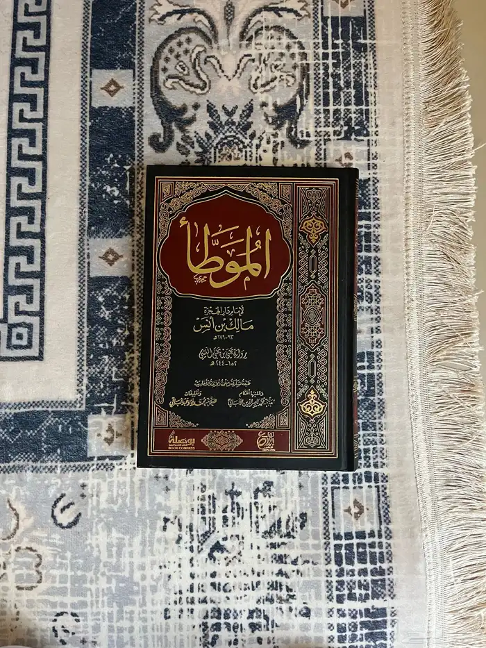 كتاب مستعمله 5