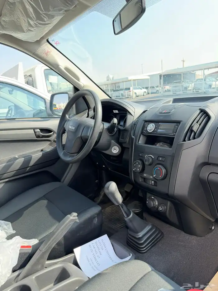 ايسوزو ديماكس غمارتين دبل 2026 5