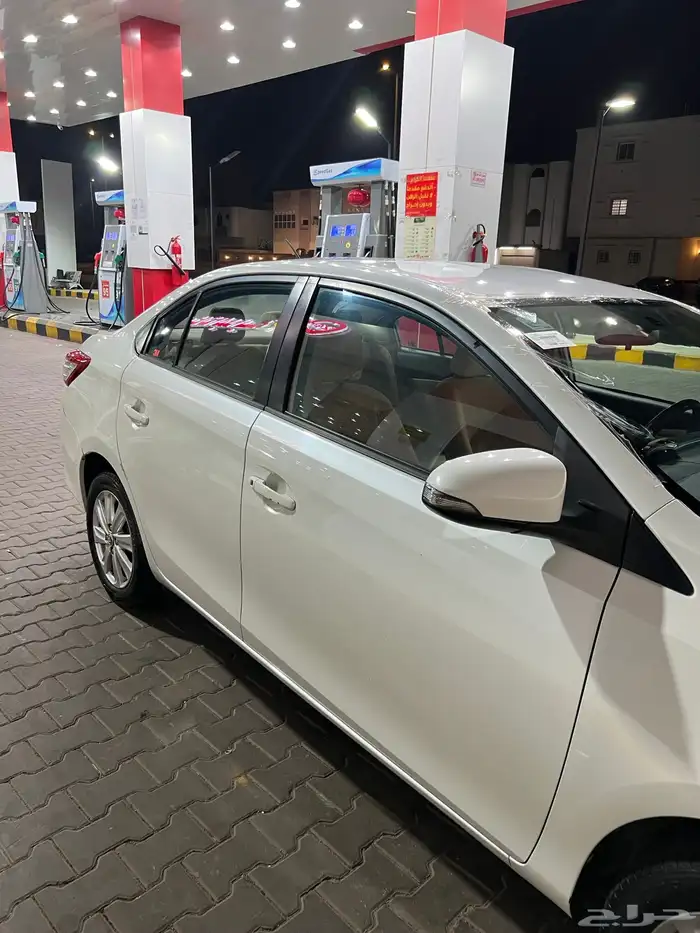 يارس 2015 فل كامل 2