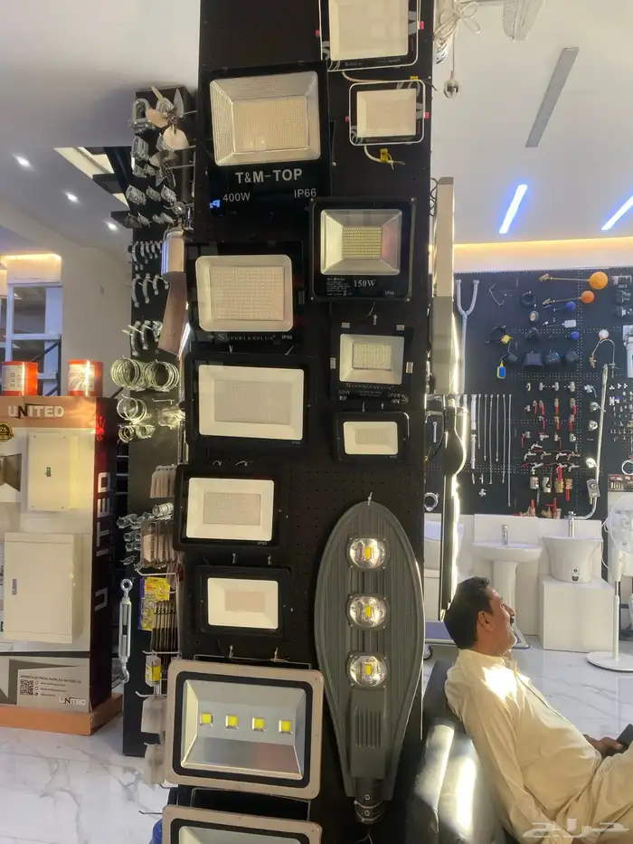 كهربائي المذنب 3