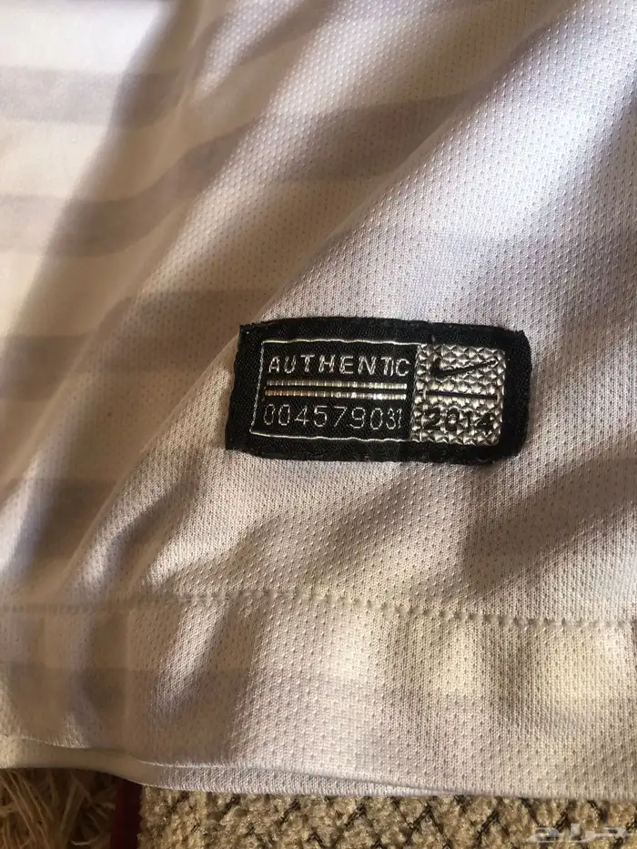 تيشيرت فرنسا 2014 ريبري 1