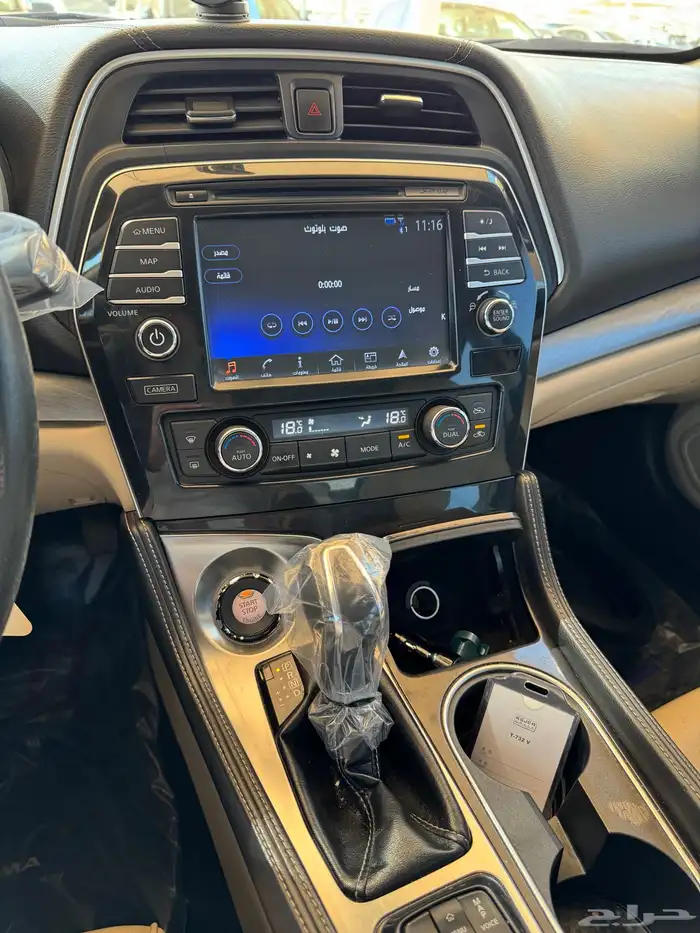 للبيع نيسان مكسيما SV 2017 11