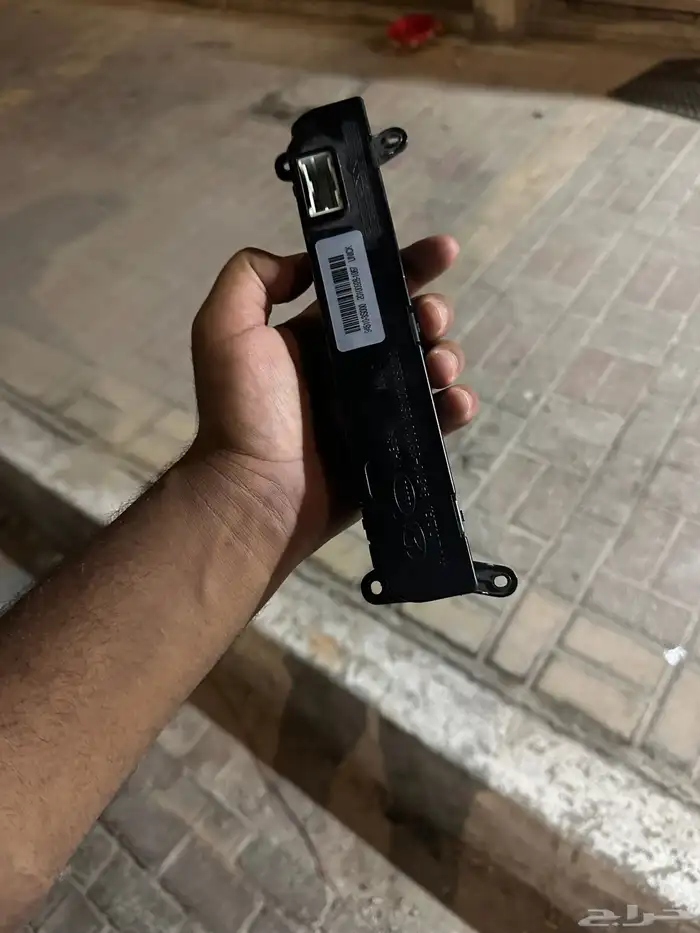 ساعة سوناتا 0