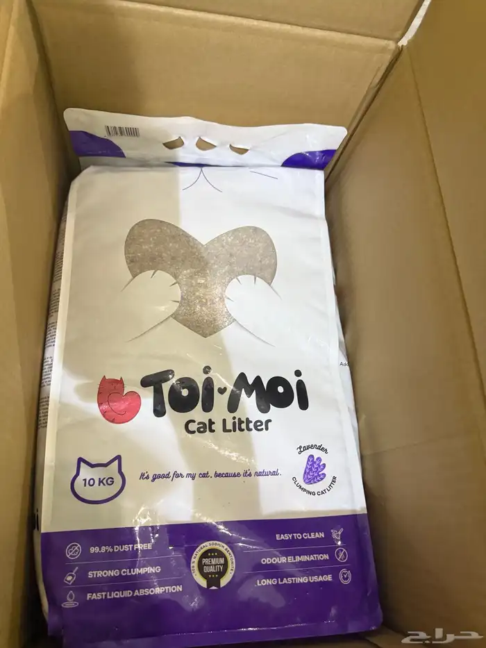 ادوات قطط جديده جوده عاليه 1