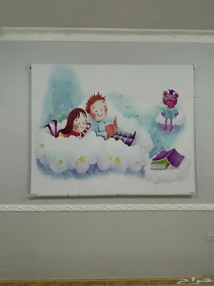 بلاك اوت لغرفة اطفال 0