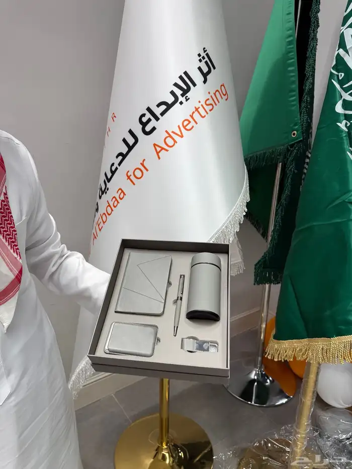 بوكسات شركات هدايا موظفين Welcome box 5