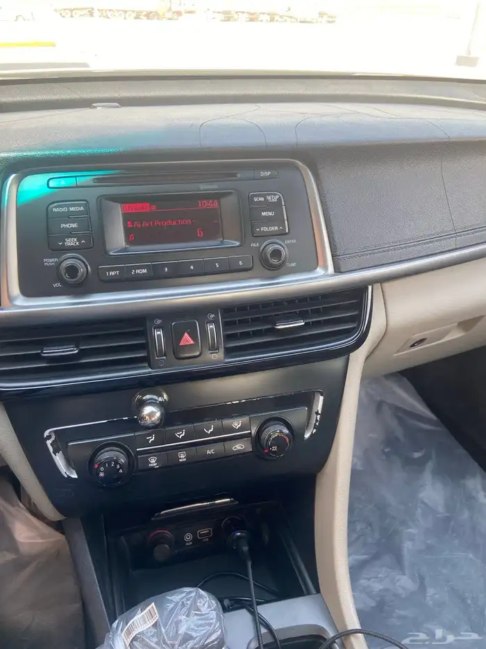 ابتيما 2017 ستاندر 1