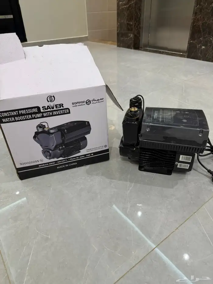 مضخة ماء سمنان 1