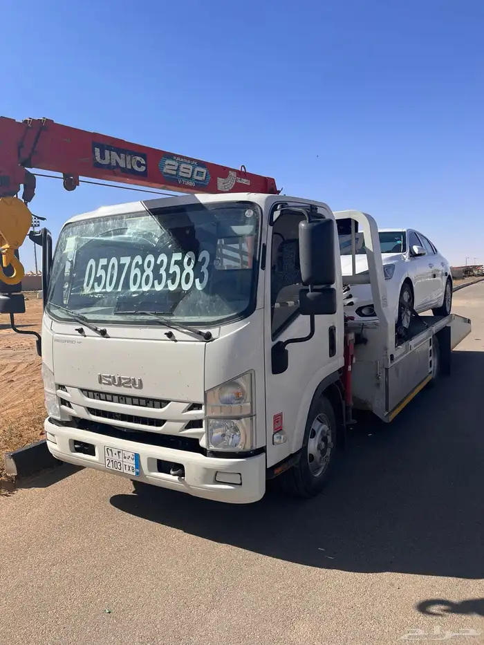 سطحة الاجفر 0