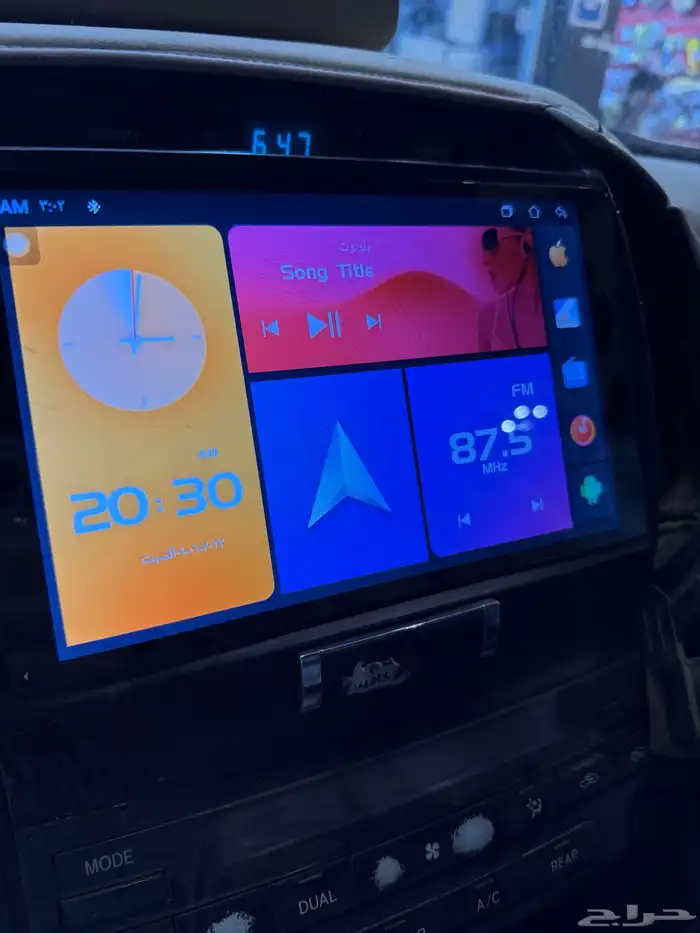 مسجل شاشة اندرويد 6