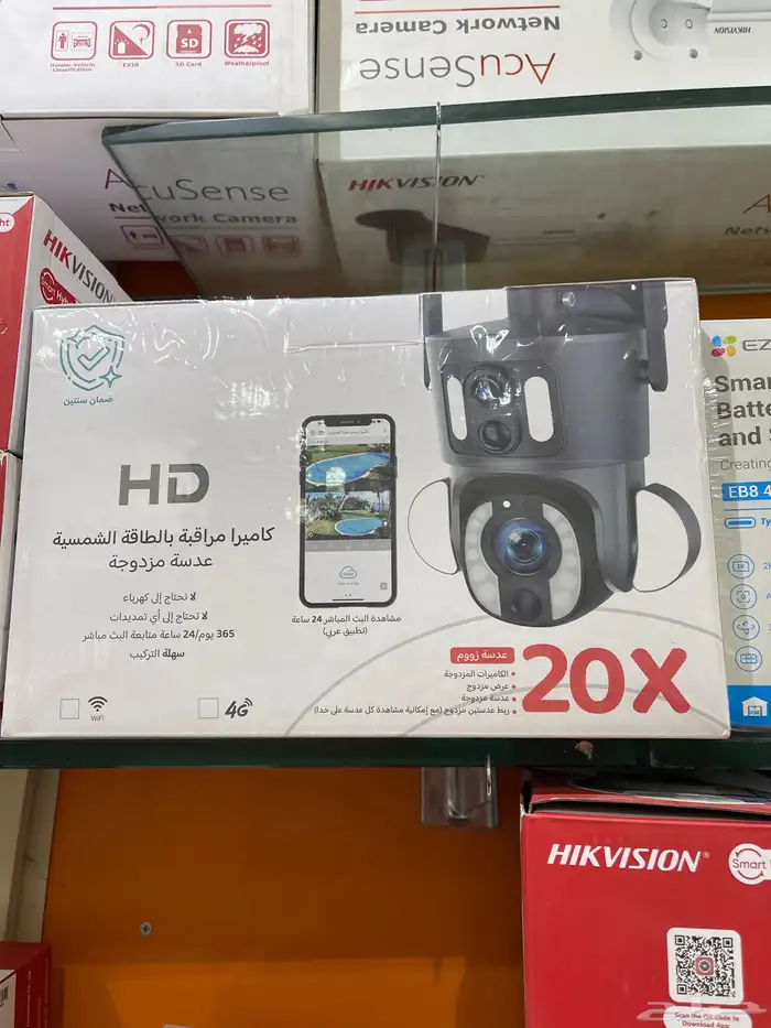 كاميرات طاقة شمسية تعمل بشريحة بيانات 4