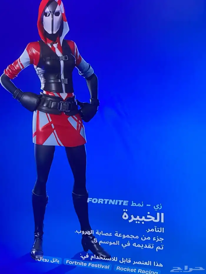 سعره الحساب 100  بس ماقدر انقص لايجي غير الصامل 2