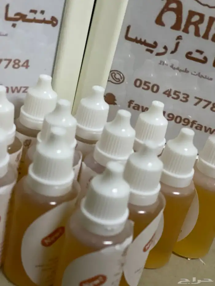 تونر مقشر للوجه 1