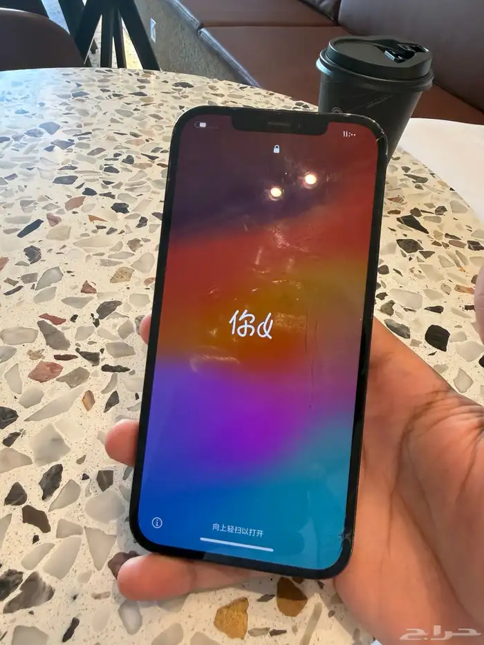 آيفون 12 برو ماكس 2