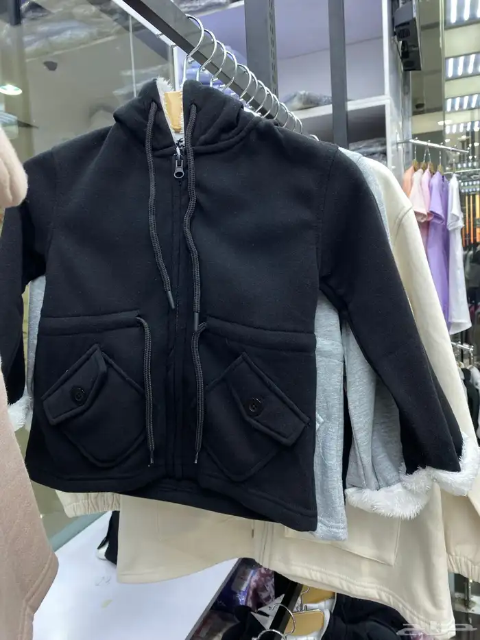 جاكيتات أطفال بالجملة ولادي وبناتي 1