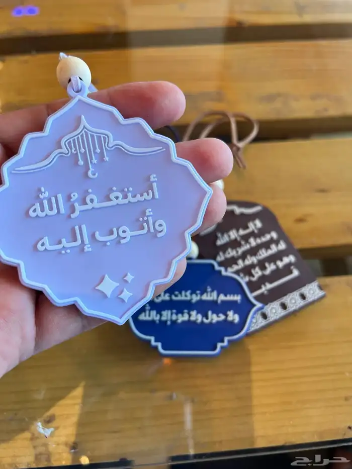 مشروع تعليقات جاهز للبيع   فرصة ذهبية للي يبغى يبدأ تجارة 2