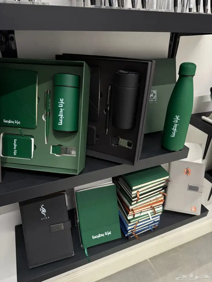 بوكسات شركات هدايا موظفين Welcome box 6