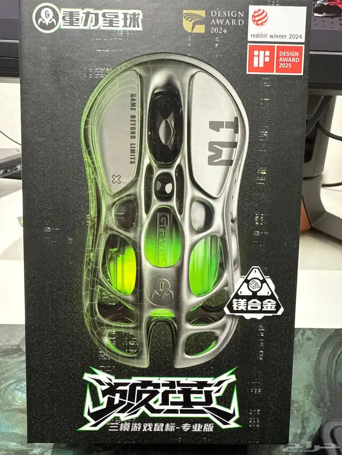 ماوس احترافي Gravastar m1 0