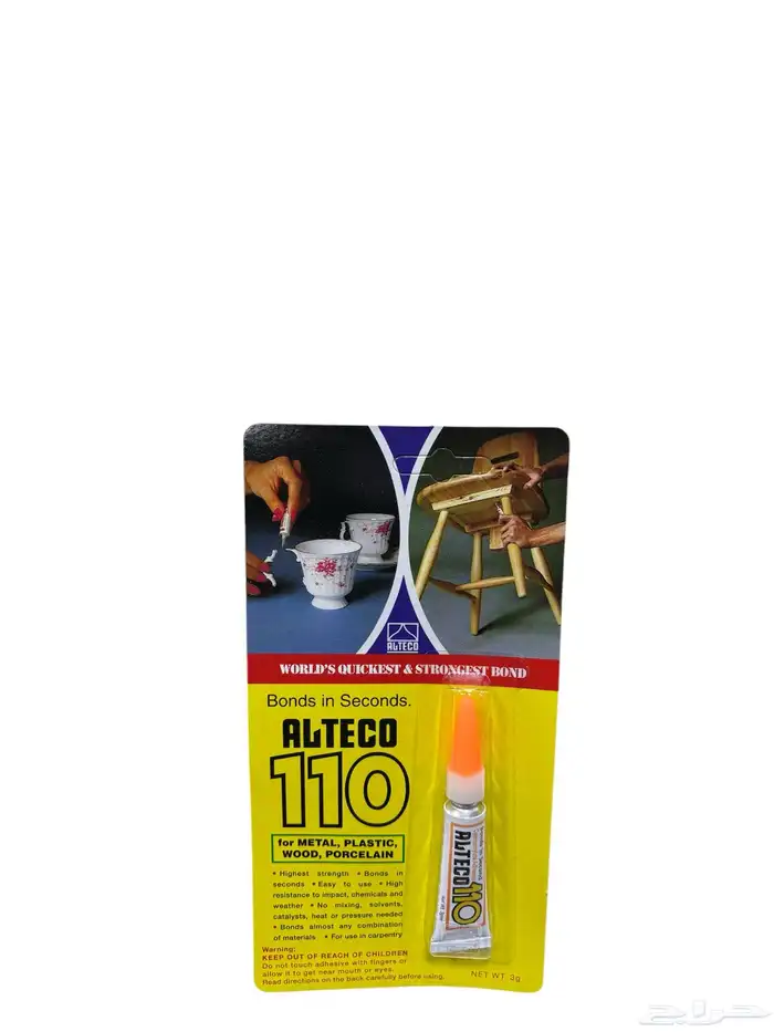 بخاخ صدأ بخاخ تشحيم غراء صمغ منظف شحوم معجون وجه ماء راديتر 24