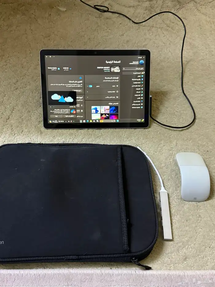 مايكروسوفت جو 2 0