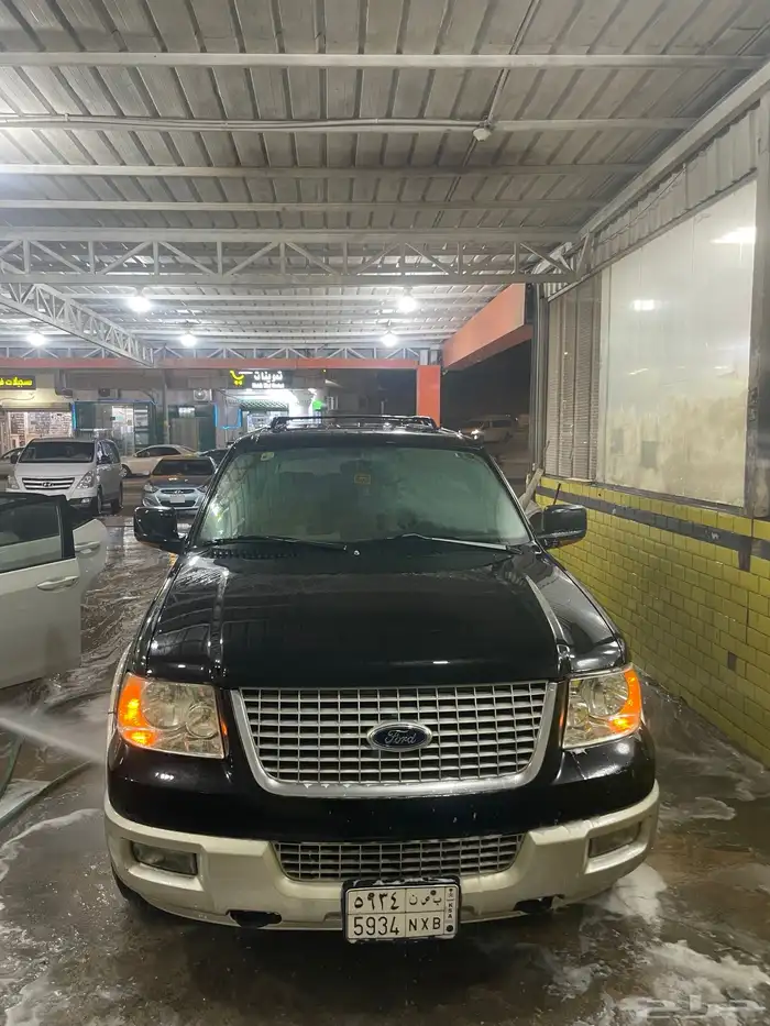 اكسبدشن 2005 فل كامل 12