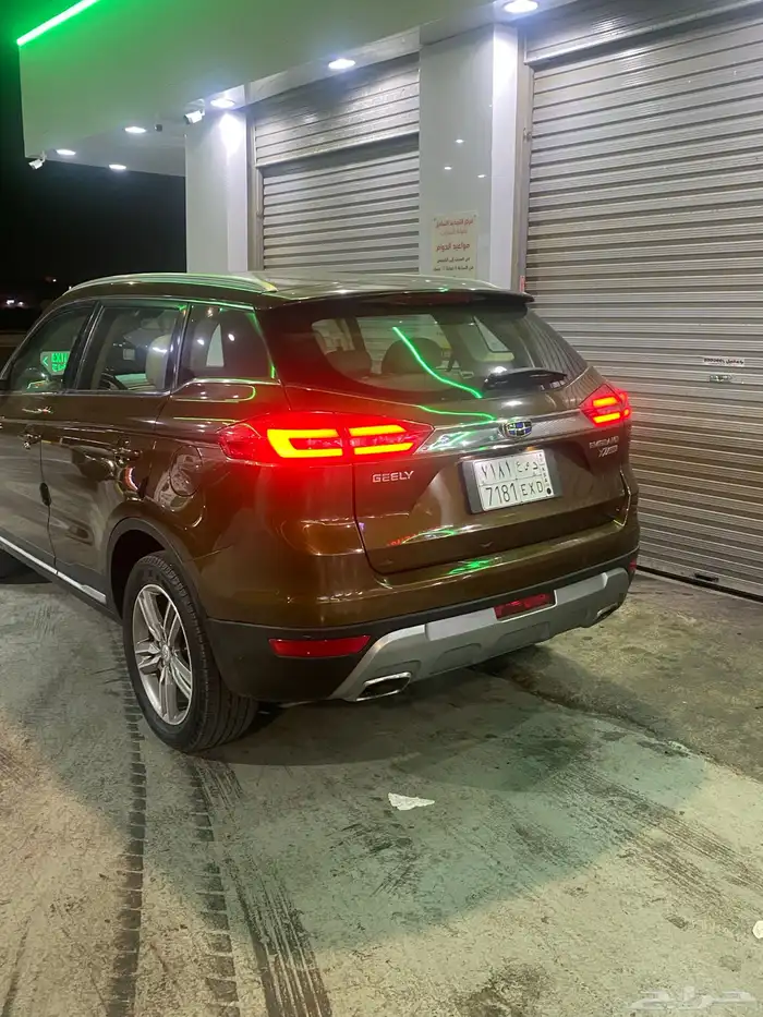 جلي امجراند X7 2