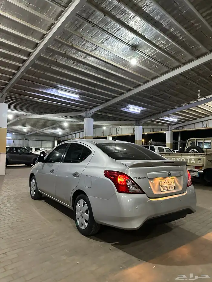 صني 2022 نص فل 15