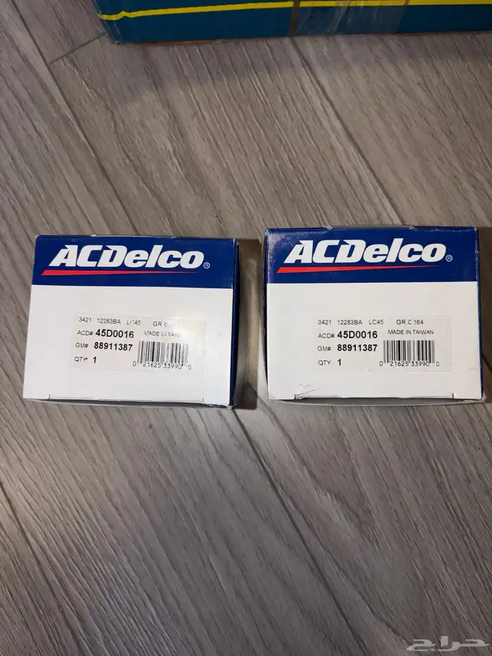 قطع كابرس متفرقه موديل 86-90 24