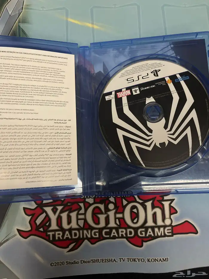 سبايدر مان 2 سوني 5 2