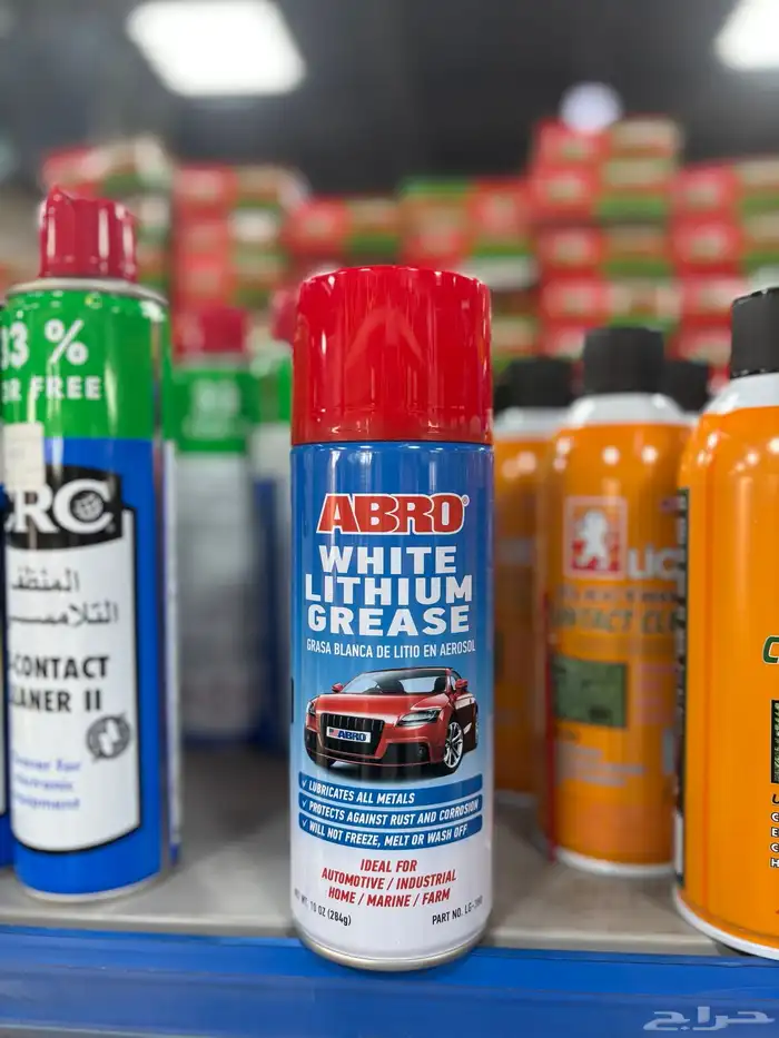 بخاخ صدأ بخاخ تشحيم غراء صمغ منظف شحوم معجون وجه ماء راديتر 9