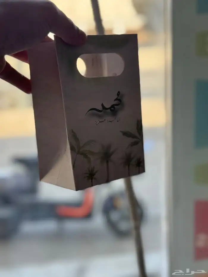 طباعة  مطبوعات  كافة_أنواع_المطبوعات 15