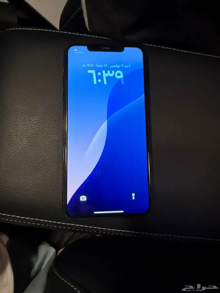 آيفون 11 برو ماكس 2