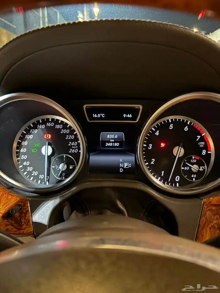 مرسيدس GL500 1