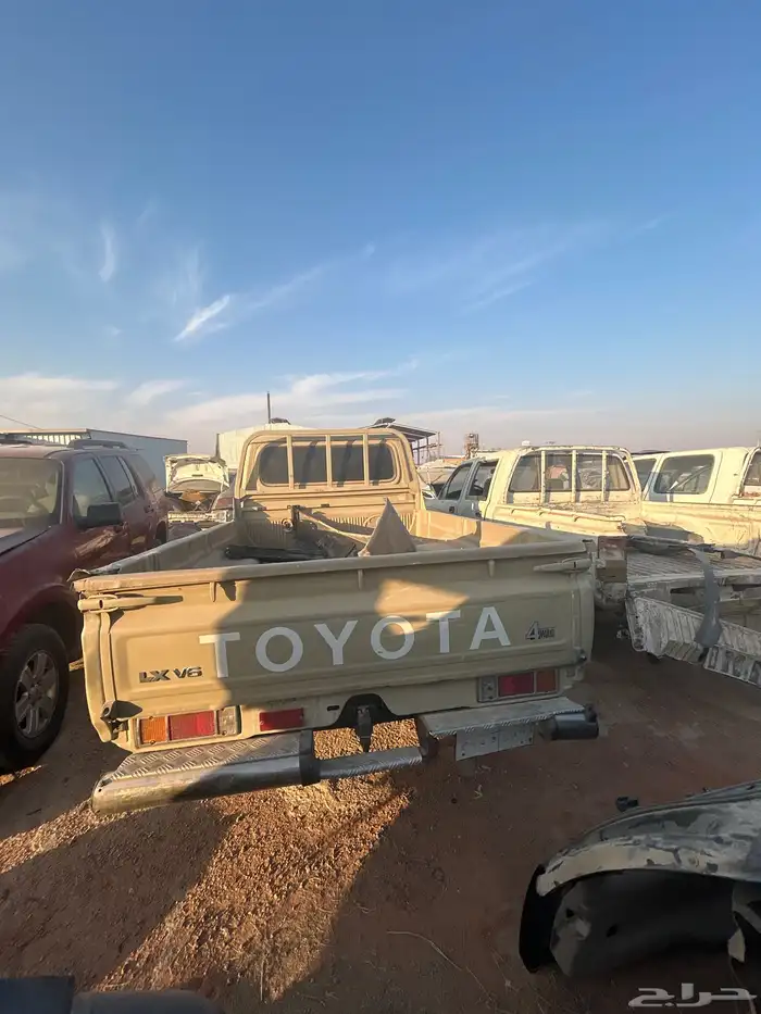 قطع تشليح شاص 2