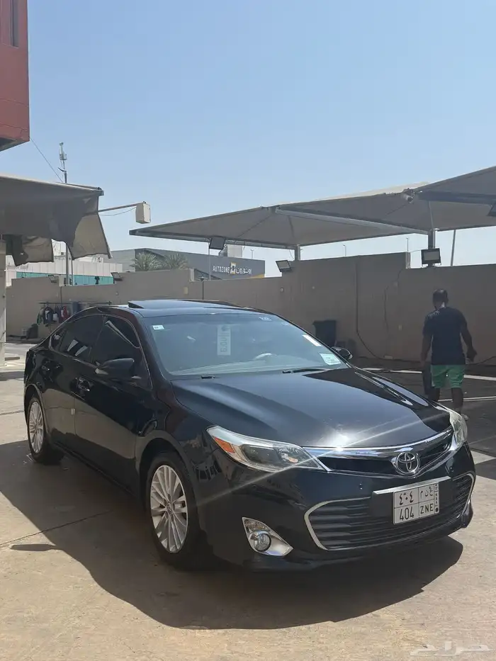 افلون نظيفه 2015 3