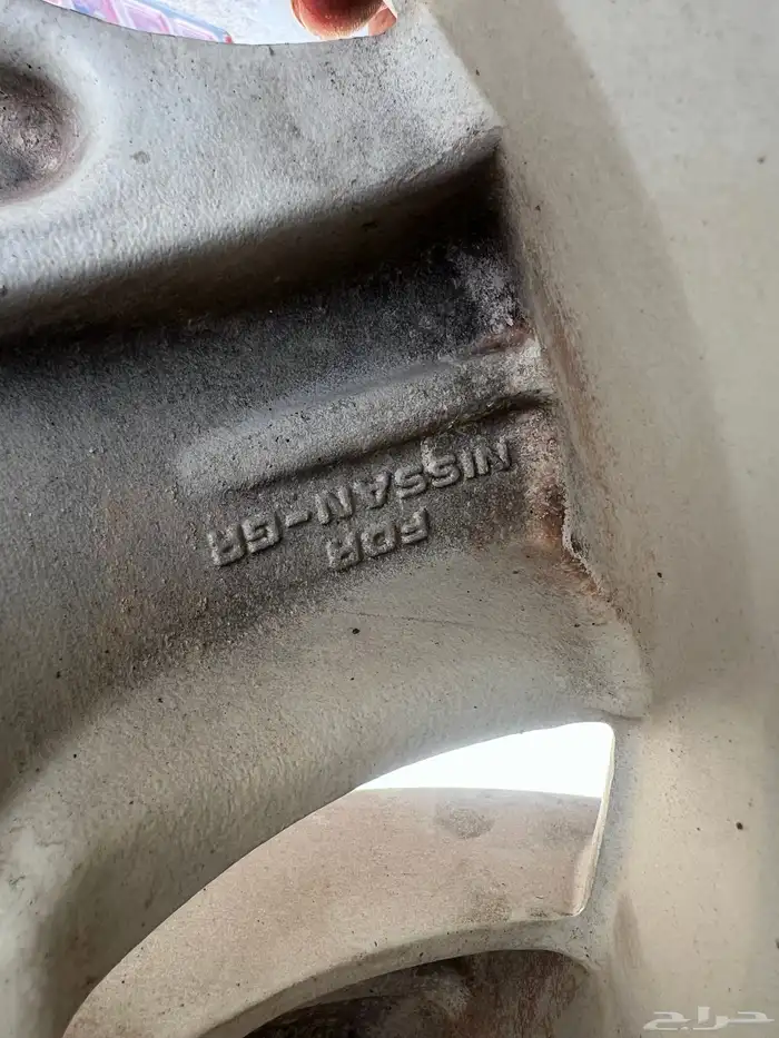 جنوط نيسان 97 5