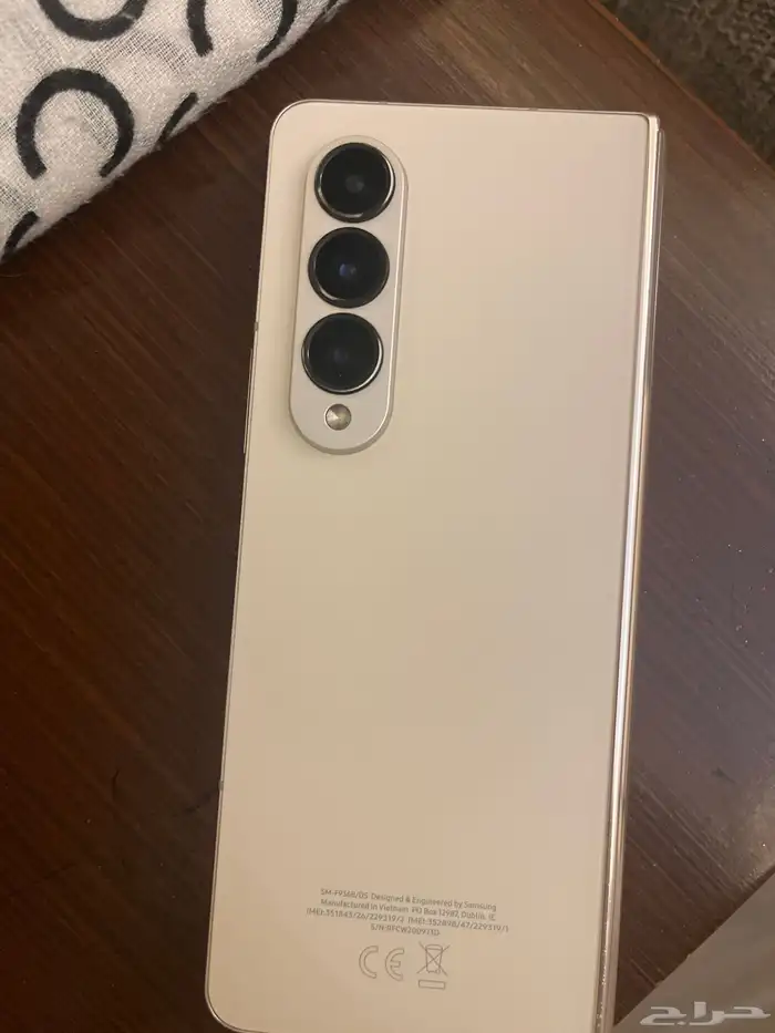 جوال سامسونج galaxy z fold 4 0
