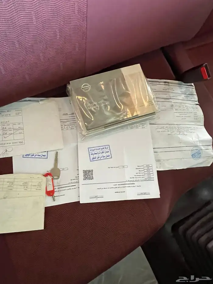 داتسون غماره مخزززن 77