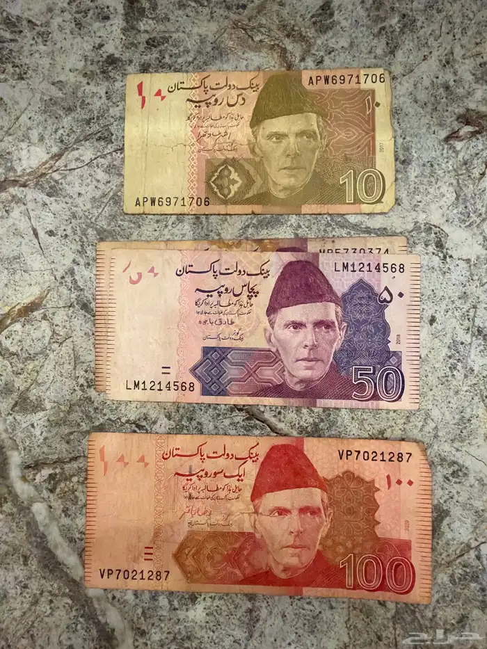 عملات قديمه اجنبيه وخليجيه للبيع 1