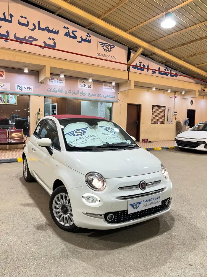 عرض خاص فيات C500 موديل 2023 2