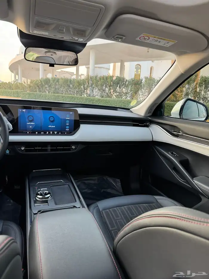 تورس 2024 ترند نص فل سعودي 70