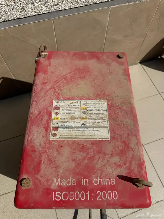 مكينه لحام حديد 2